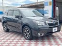 2015 Subaru Forester DBA-SJ5 (UW-6a924f64e1c73)[7]