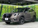 2021 Subaru Forester 4BA-SK5 (UW-6a924f6742da2)[0]