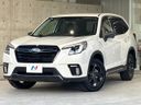 2021 Subaru Forester 4BA-SK5 (UW-6a924f674b89e)[0]
