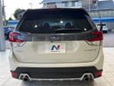 2021 Subaru Forester 4BA-SK5 (UW-6a924f674b89e)[9]