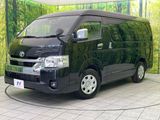 2025 Toyota Hiace Wagon 3BA-TRH214W