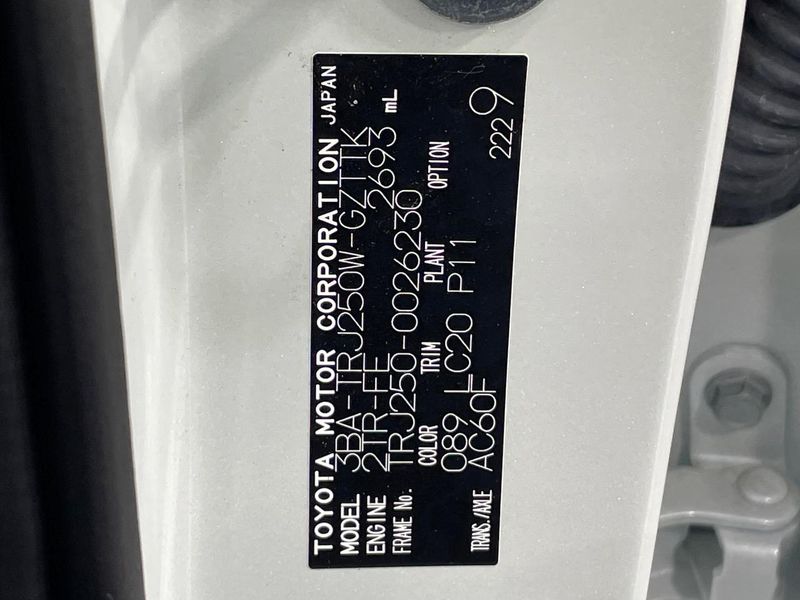 2025 Toyota Land Cruiser 250 3BA-TRJ250W (UW-6a924f873efa7)[1]