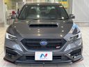 2023 Subaru WRX S4 5BA-VBH (UW-6a924f8f59b52)[6]