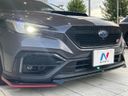 2023 Subaru WRX S4 5BA-VBH (UW-6a924f8f59b52)[13]