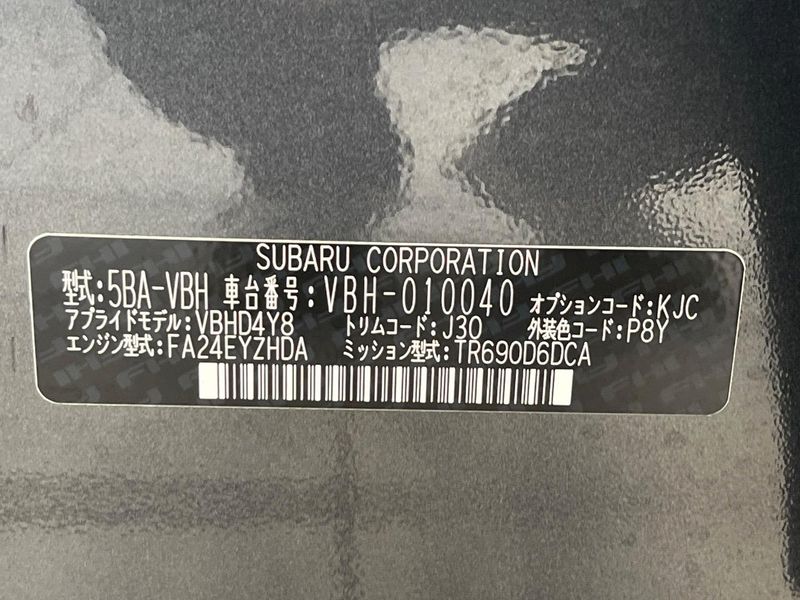 2023 Subaru WRX S4 5BA-VBH (UW-6a924f8f59b52)[1]
