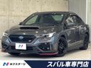 2023 Subaru WRX S4 5BA-VBH (UW-6a924f8f59b52)[3]