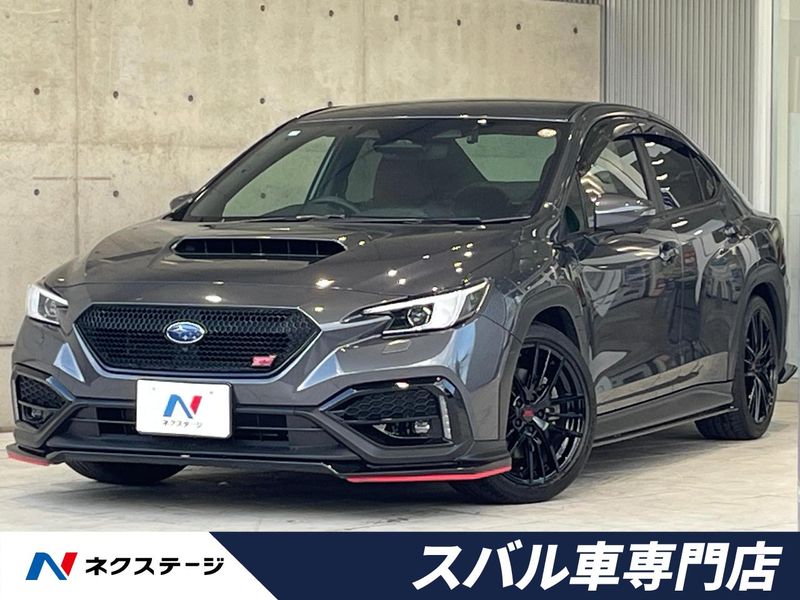 2023 Subaru WRX S4 5BA-VBH (UW-6a924f8f59b52)[3]