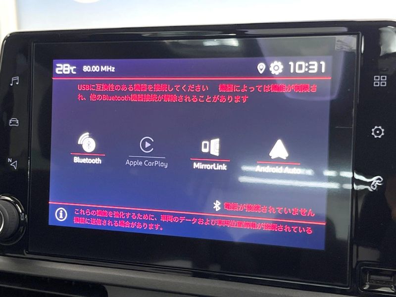 2024 Citroen Berlingo 3DA-K9CYH01 (UW-6a924f9d6c312)[28]