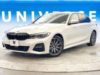 2021 BMW 3 Series 3DA-5V20