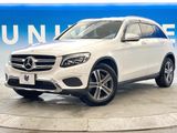 2017 Mercedes Benz GLC LDA-253905C