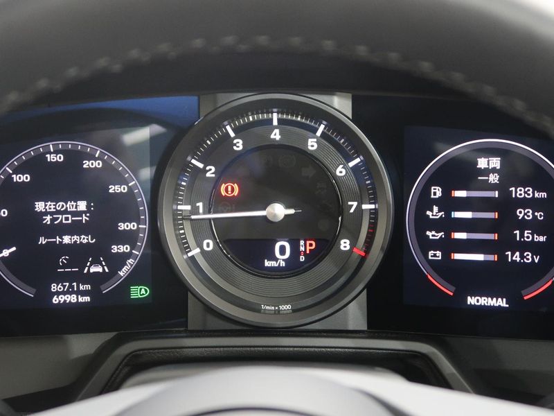 2024 Porsche 911 7BA-992NC1 (UW-6a924fb86b53a)[23]