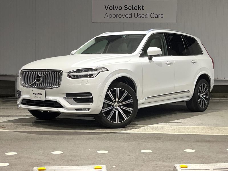 2021 Volvo XC90 5AA-LB420TXCM (UW-6a924fbdee391)[0]