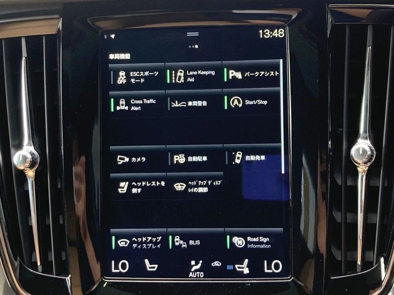 2017 Volvo S90 DBA-PB420 (UW-6a924fc0bf8d8)[16]