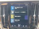 2017 Volvo S90 DBA-PB420 (UW-6a924fc0bf8d8)[13]