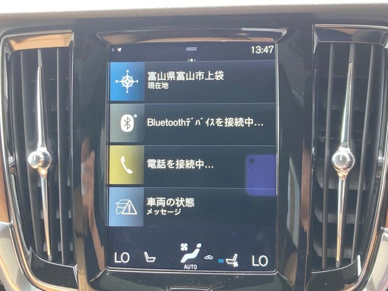 2017 Volvo S90 DBA-PB420 (UW-6a924fc0bf8d8)[13]