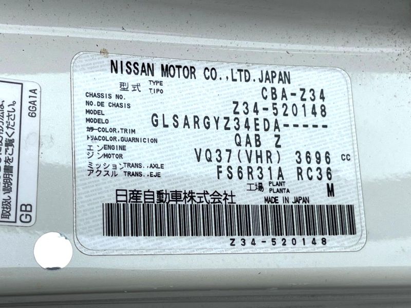 2015 Nissan Fairlady Z CBA-Z34 (UW-6a924fc72f556)[1]
