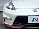 2015 Nissan Fairlady Z CBA-Z34 (UW-6a924fc72f556)[15]