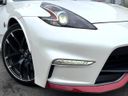2015 Nissan Fairlady Z CBA-Z34 (UW-6a924fc72f556)[10]