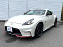 2015 Nissan Fairlady Z CBA-Z34 (UW-6a924fc72f556)[17]