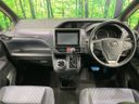 2014 Toyota Voxy DBA-ZRR80W (UW-6a924fd3e49ca)[19]