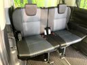 2014 Toyota Noah DBA-ZRR80W (UW-6a924fd41bb3a)[25]