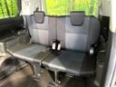 2014 Toyota Noah DBA-ZRR80W (UW-6a924fd41bb3a)[26]