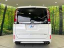 2015 Toyota Esquire DBA-ZRR80G (UW-6a924fd5e06e3)[17]