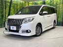 2015 Toyota Esquire DBA-ZRR80G (UW-6a924fd5e06e3)[0]