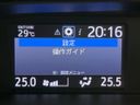 2018 Toyota Esquire DBA-ZRR80G (UW-6a924fdd75c6d)[14]