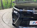 2021 Toyota Voxy 3BA-ZRR80W (UW-6a924fe64ee99)[28]