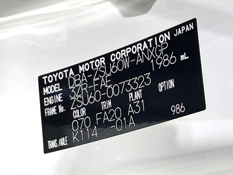 2015 Toyota Harrier DBA-ZSU60W (UW-6a924febaa61d)[1]