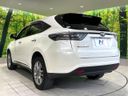2015 Toyota Harrier DBA-ZSU60W (UW-6a924febaa61d)[9]