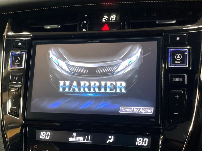 2017 Toyota Harrier DBA-ZSU60W (UW-6a924fecacbe6)[23]
