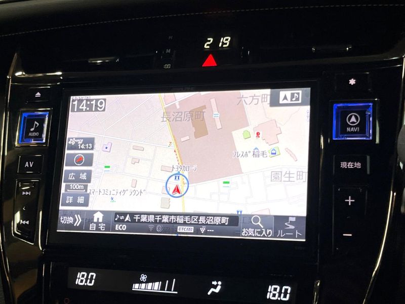 2017 Toyota Harrier DBA-ZSU60W (UW-6a924fecacbe6)[25]