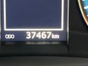 2017 Toyota Harrier DBA-ZSU60W (UW-6a924fecacbe6)[2]