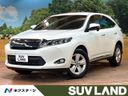 2017 Toyota Harrier DBA-ZSU60W (UW-6a924fecacbe6)[3]
