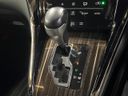 2017 Toyota Harrier DBA-ZSU60W (UW-6a924fecacbe6)[28]