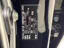 2017 Toyota Harrier DBA-ZSU60W (UW-6a924fedd9406)[1]