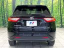 2017 Toyota Harrier DBA-ZSU60W (UW-6a924fedd9406)[24]
