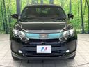 2017 Toyota Harrier DBA-ZSU60W (UW-6a924fedd9406)[23]