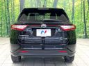 2017 Toyota Harrier DBA-ZSU60W (UW-6a924fedd9406)[9]