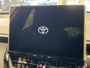 2024 Toyota Corolla Cross 6AA-ZVG13 (UW-6a924ff2d0dea)[24]