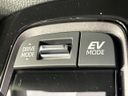 2023 Toyota Corolla Touring 6AA-ZWE219W (UW-6a92501386a59)[22]
