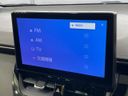 2023 Toyota Corolla Touring 6AA-ZWE219W (UW-6a92501386a59)[12]
