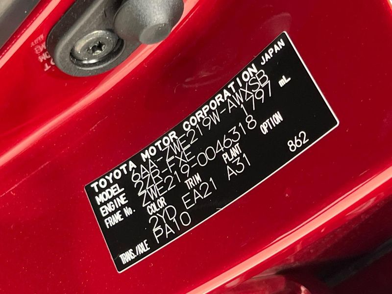 2024 Toyota Corolla Touring 6AA-ZWE219W (UW-6a925014220a6)[1]