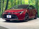 2024 Toyota Corolla Touring 6AA-ZWE219W (UW-6a925014220a6)[0]