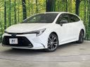2023 Toyota Corolla Touring 6AA-ZWE219W (UW-6a925015e599a)[0]