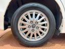 2015 Toyota Voxy DAA-ZWR80G (UW-6a925017386fa)[8]