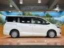 2015 Toyota Voxy DAA-ZWR80G (UW-6a925017386fa)[15]