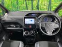 2019 Toyota Noah DAA-ZWR80W (UW-6a92501aa6d8b)[19]